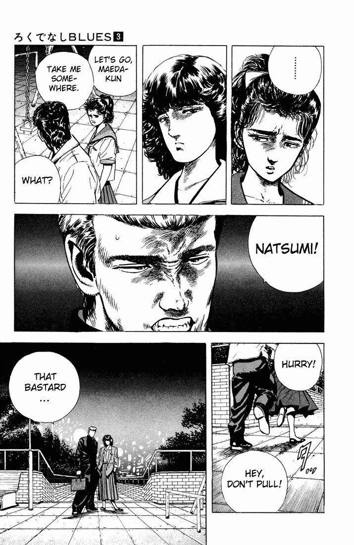 Rokudenashi Blues Chapter 22 - Page 13
