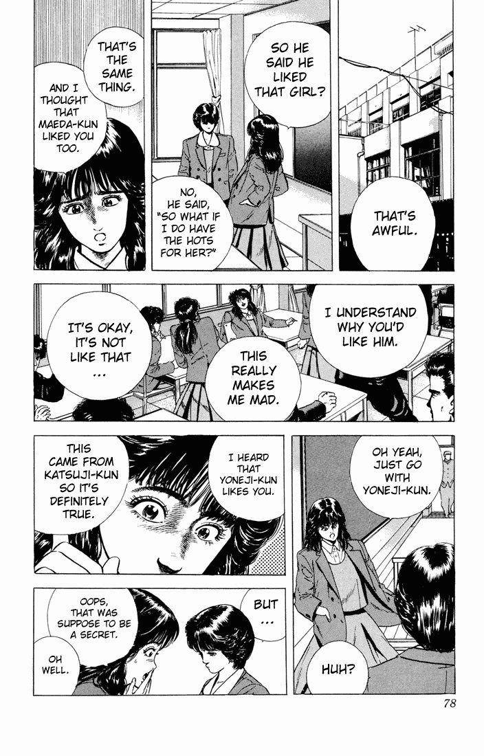 Rokudenashi Blues Chapter 22 - Page 16