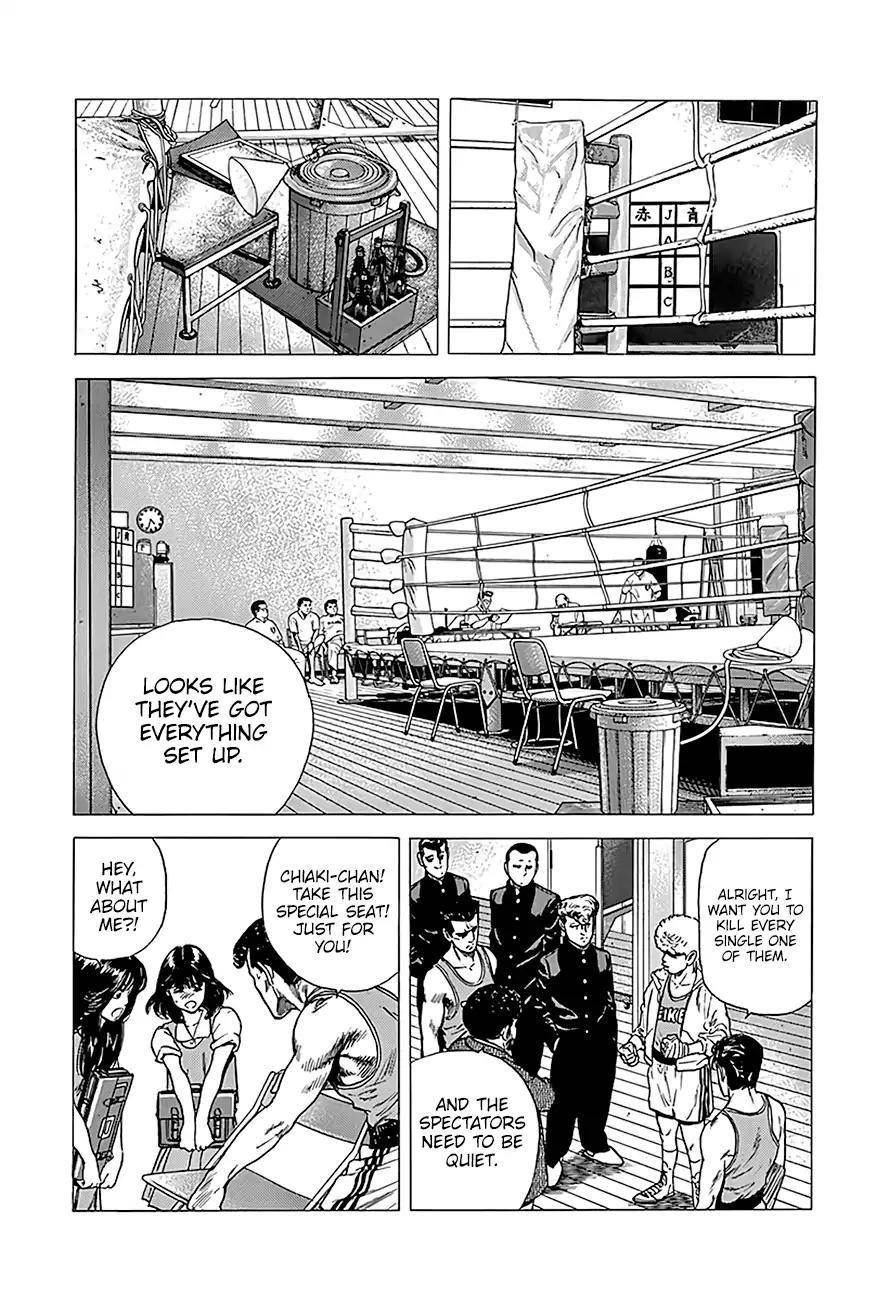 Rokudenashi Blues Chapter 220 - Page 10