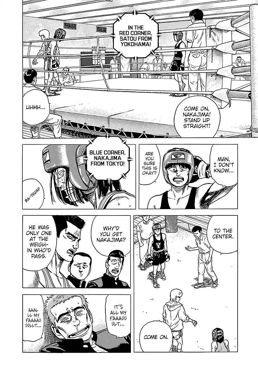 Rokudenashi Blues Chapter 220 - Page 15