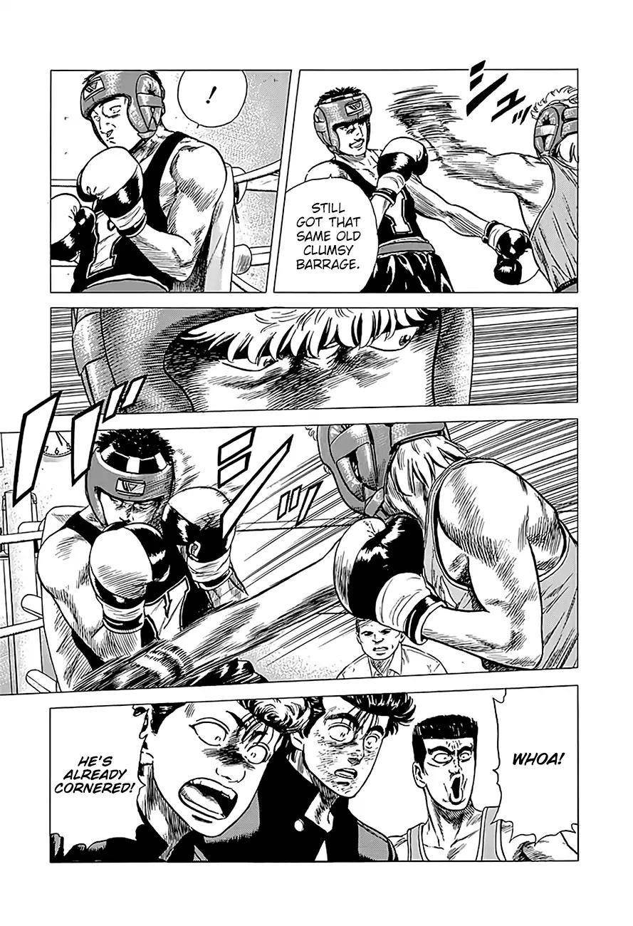 Rokudenashi Blues Chapter 221 - Page 11