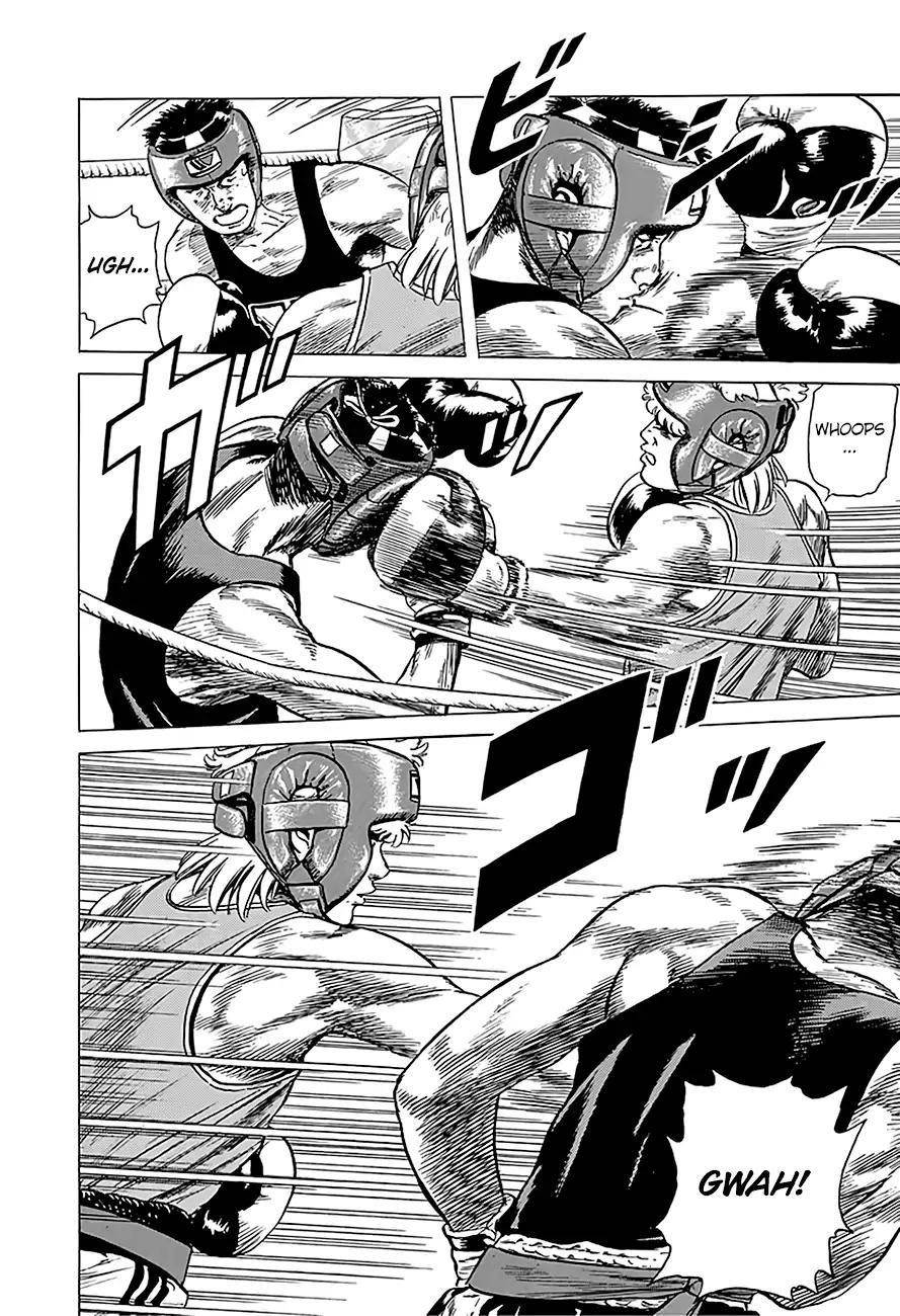 Rokudenashi Blues Chapter 221 - Page 12