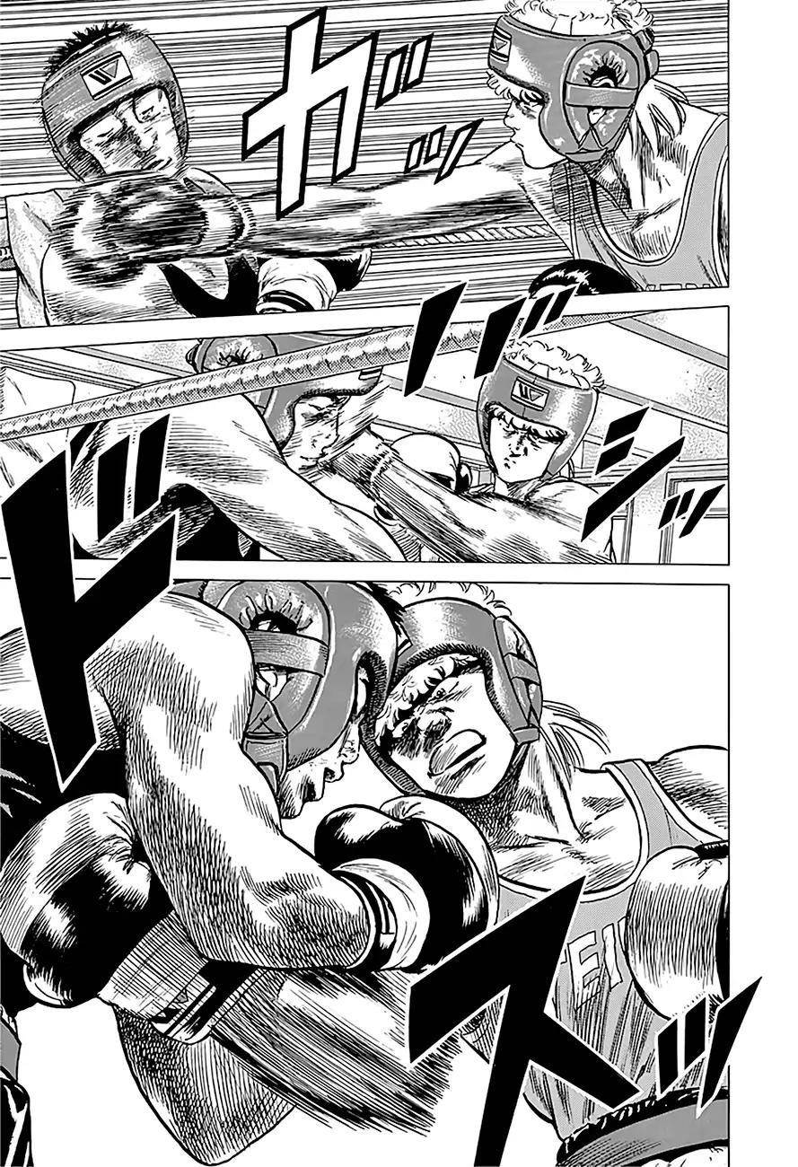 Rokudenashi Blues Chapter 221 - Page 15