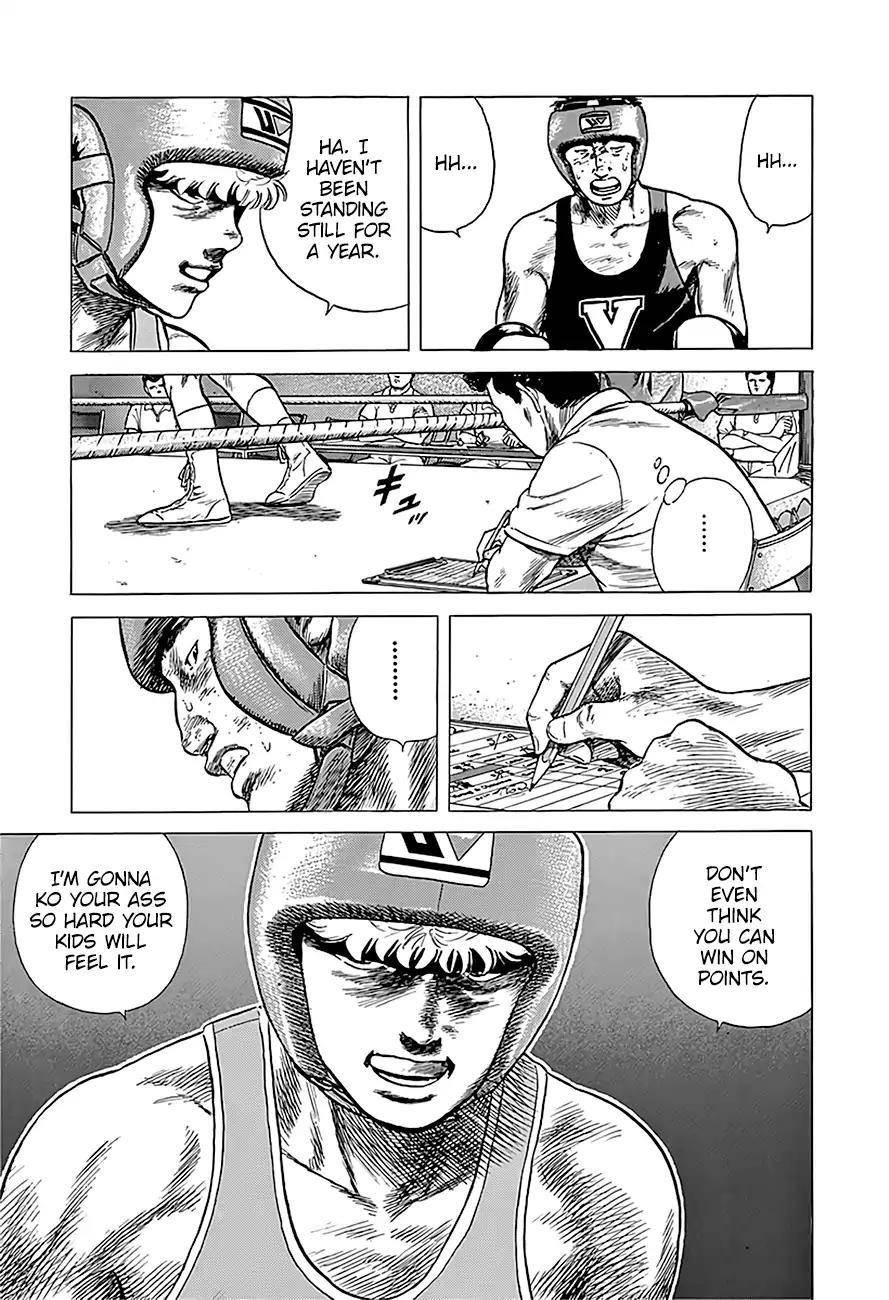 Rokudenashi Blues Chapter 221 - Page 17