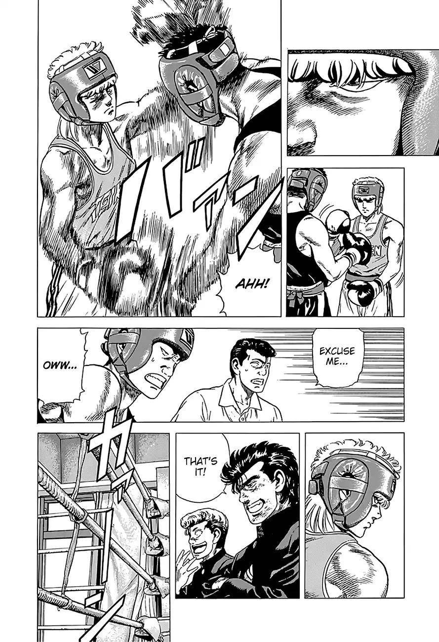 Rokudenashi Blues Chapter 221 - Page 8