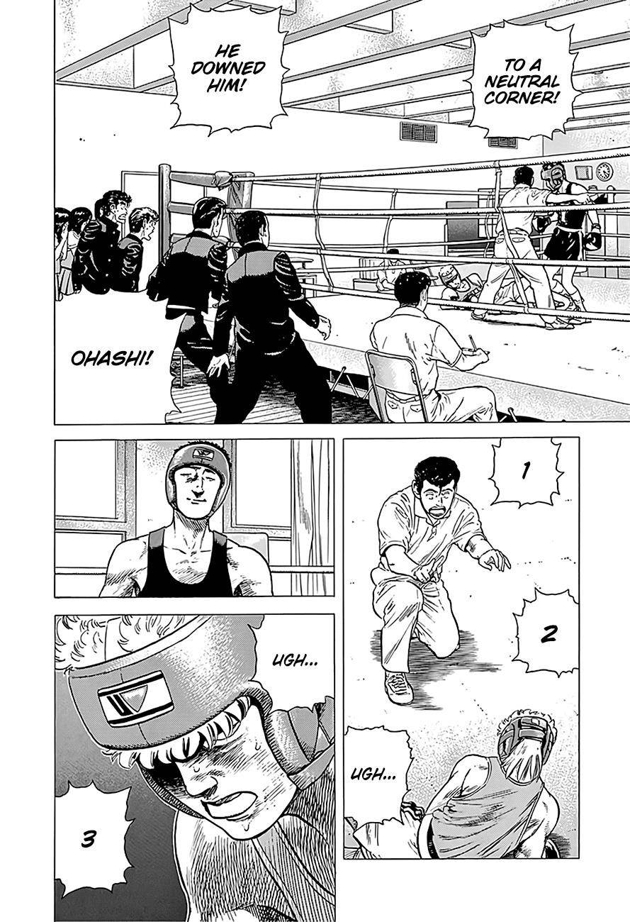 Rokudenashi Blues Chapter 222 - Page 14