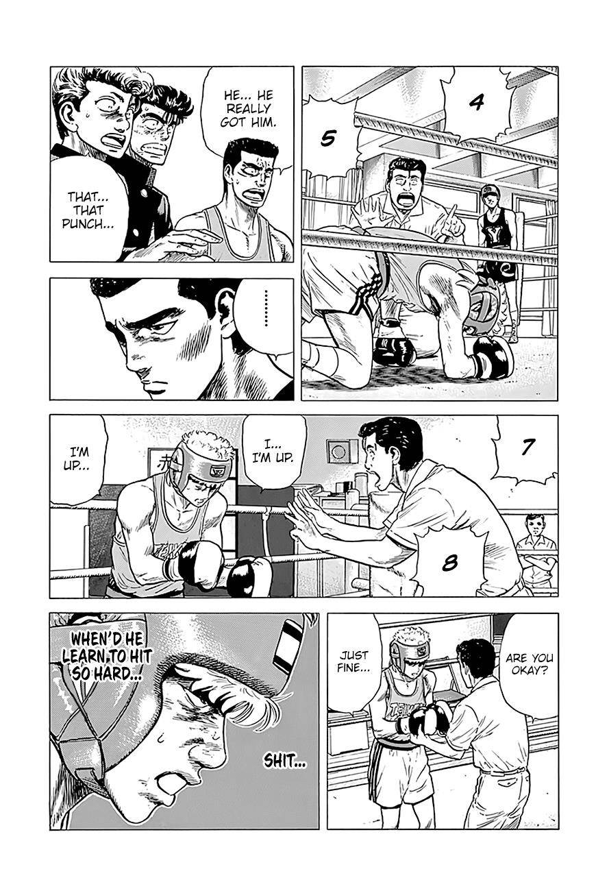 Rokudenashi Blues Chapter 222 - Page 15