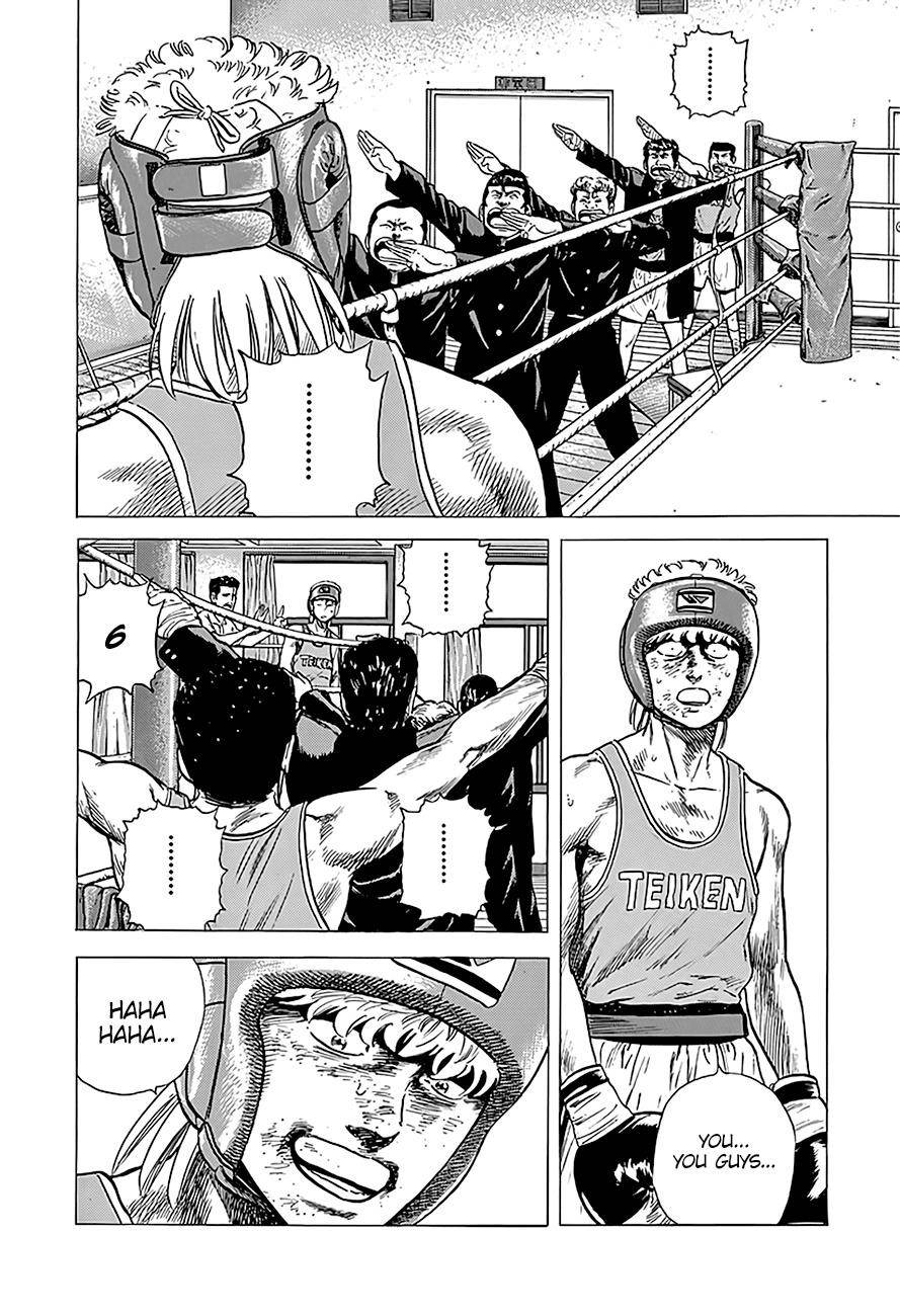 Rokudenashi Blues Chapter 222 - Page 20