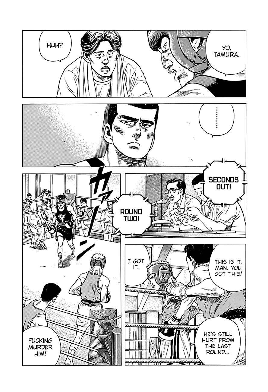 Rokudenashi Blues Chapter 222 - Page 6