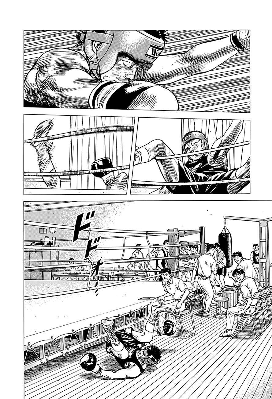 Rokudenashi Blues Chapter 223 - Page 19