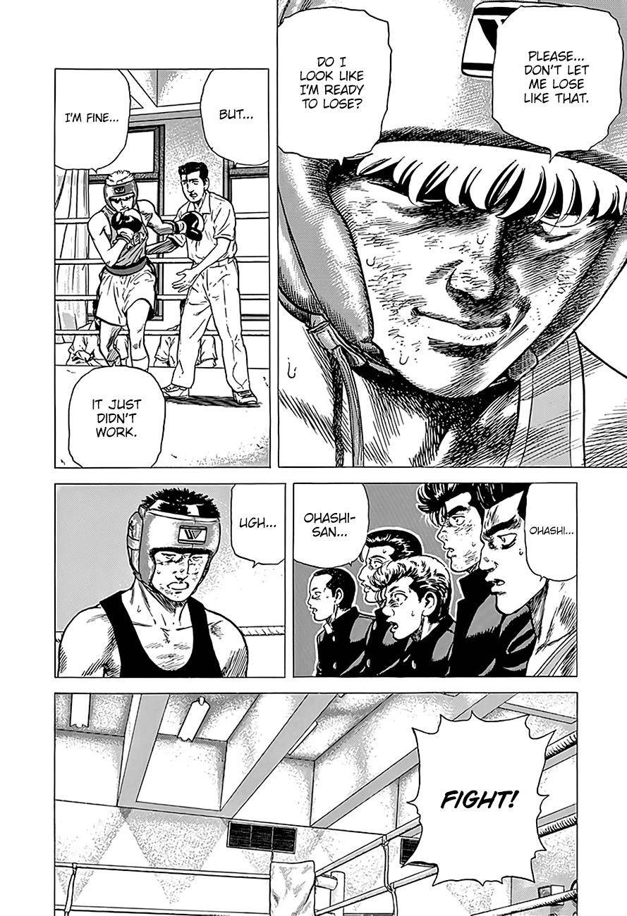 Rokudenashi Blues Chapter 223 - Page 9