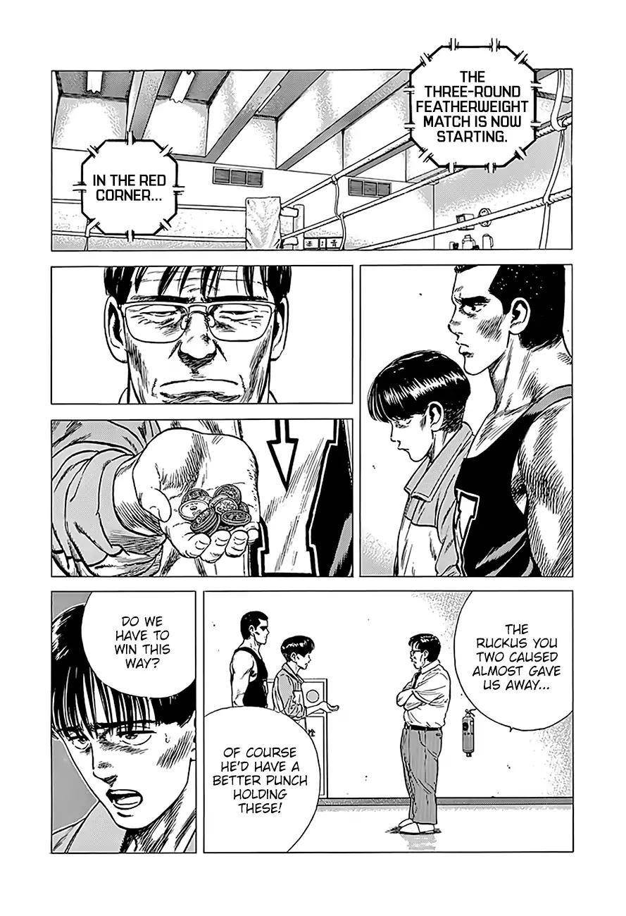 Rokudenashi Blues Chapter 224 - Page 11