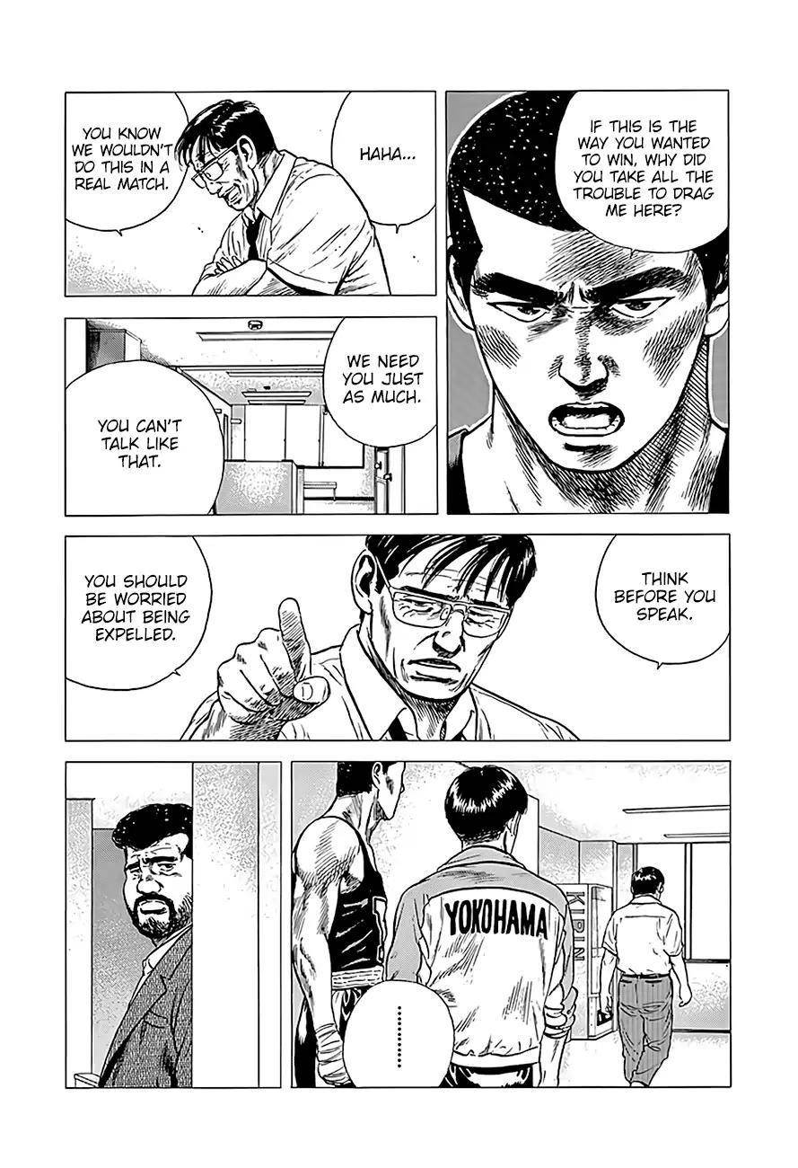 Rokudenashi Blues Chapter 224 - Page 13