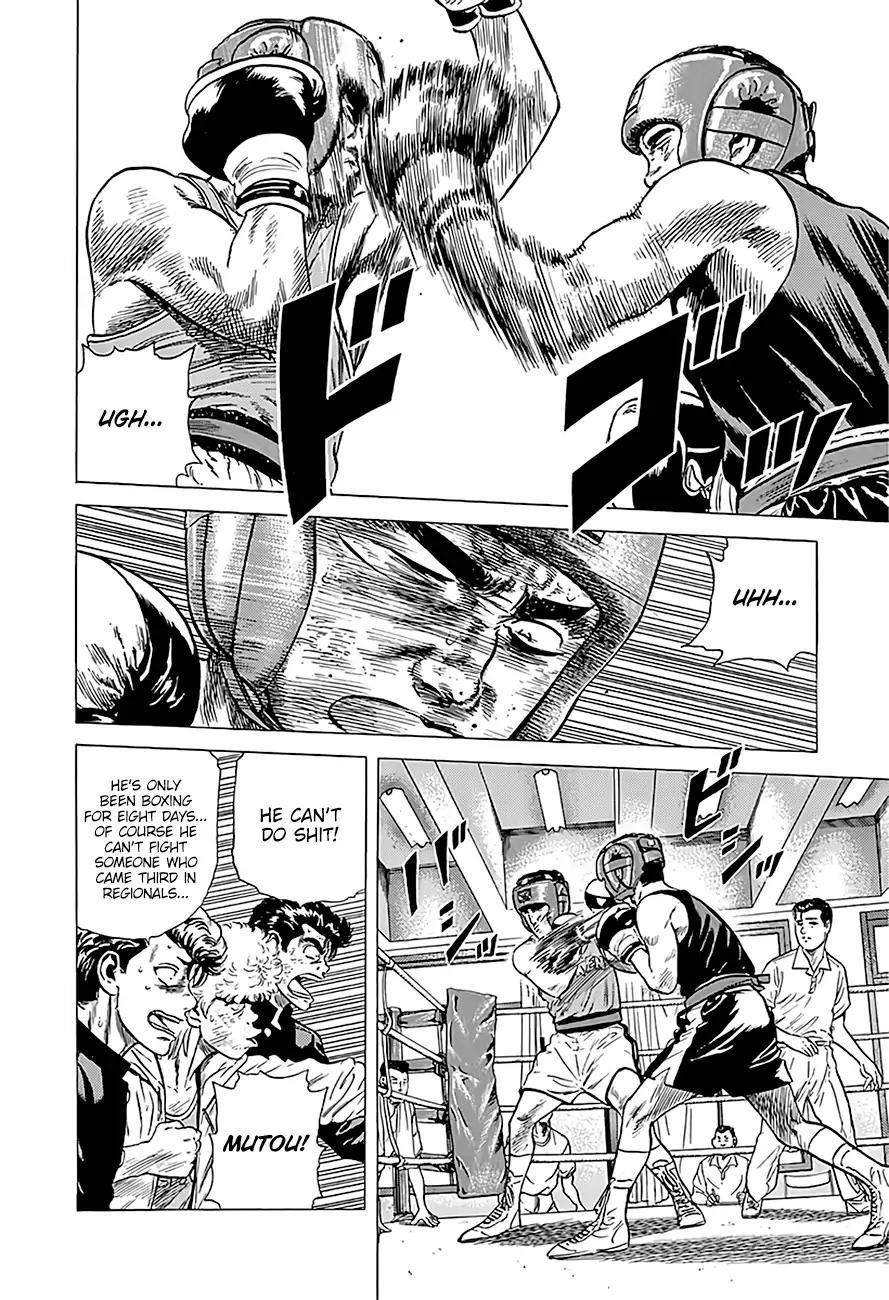 Rokudenashi Blues Chapter 224 - Page 14