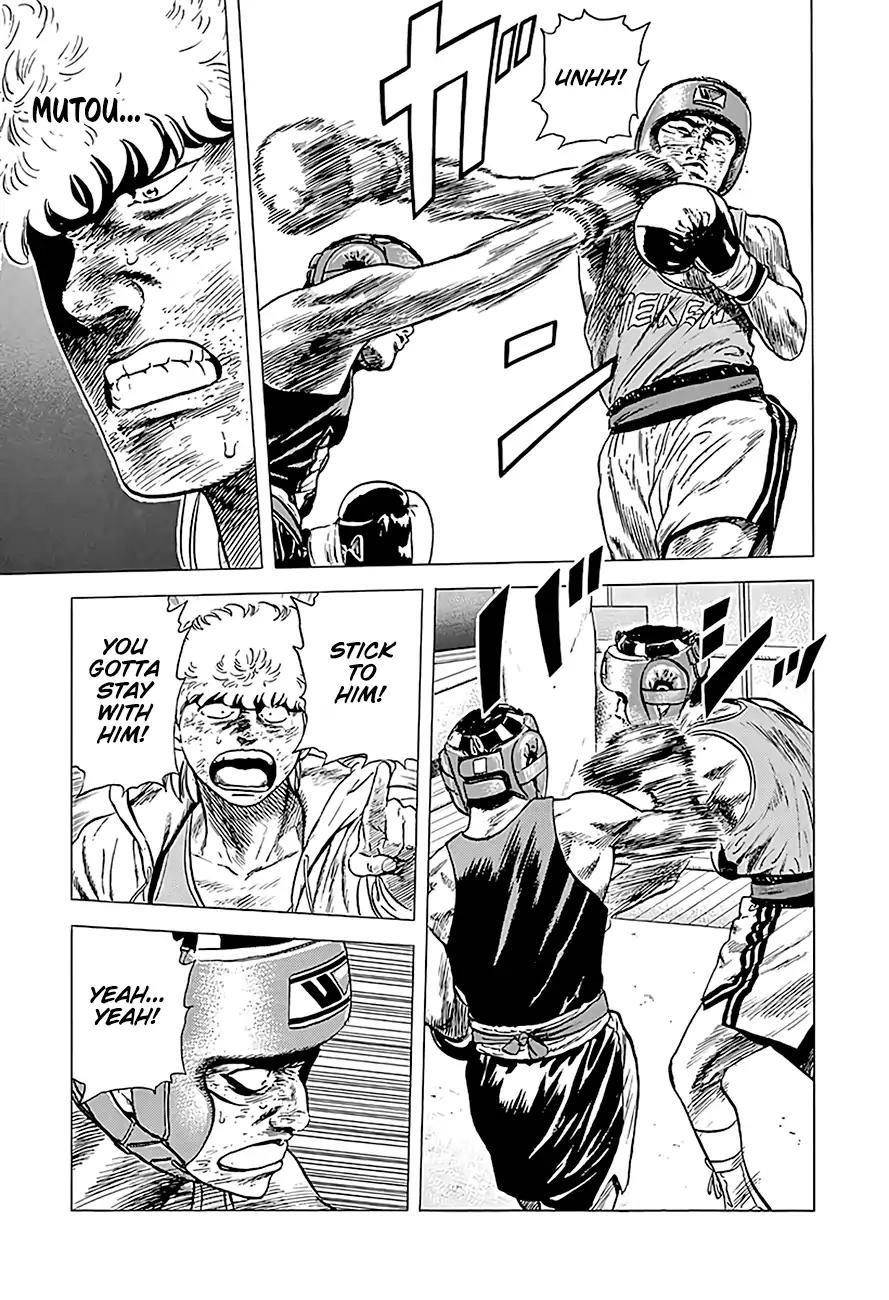 Rokudenashi Blues Chapter 224 - Page 15