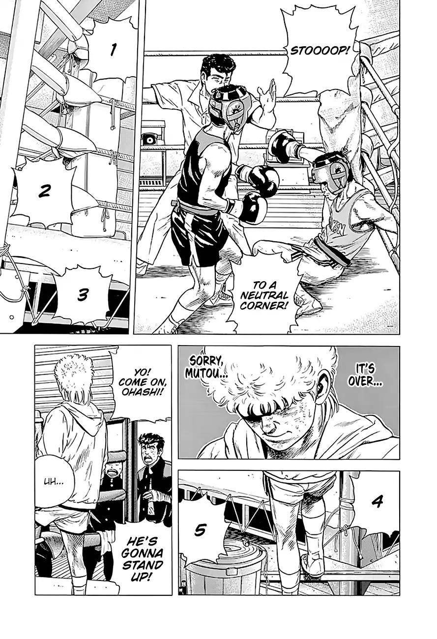 Rokudenashi Blues Chapter 224 - Page 17