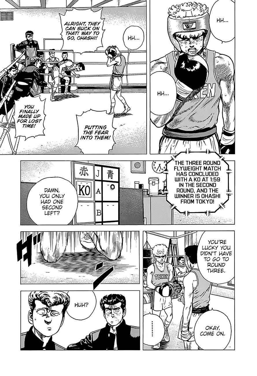 Rokudenashi Blues Chapter 224 - Page 3