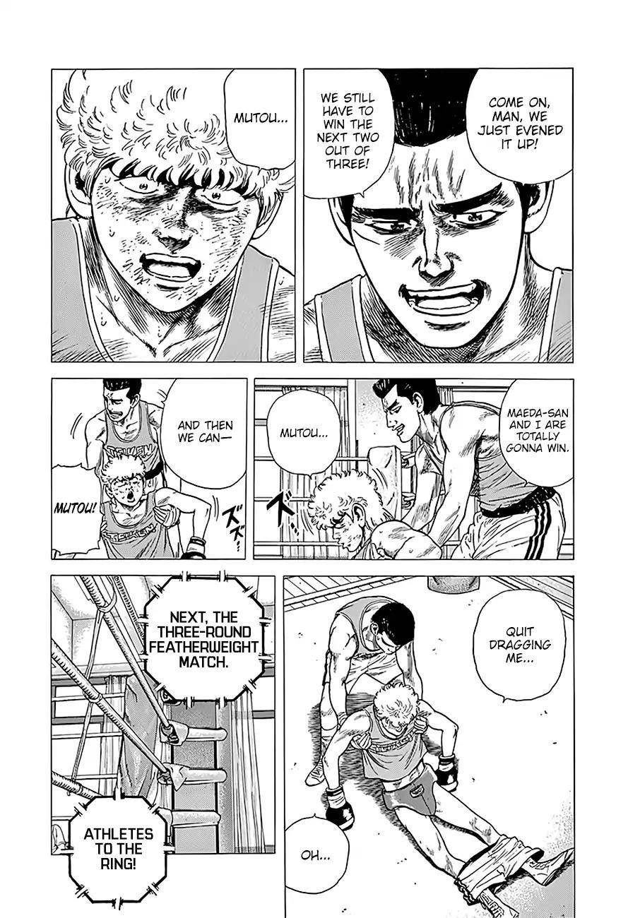 Rokudenashi Blues Chapter 224 - Page 5