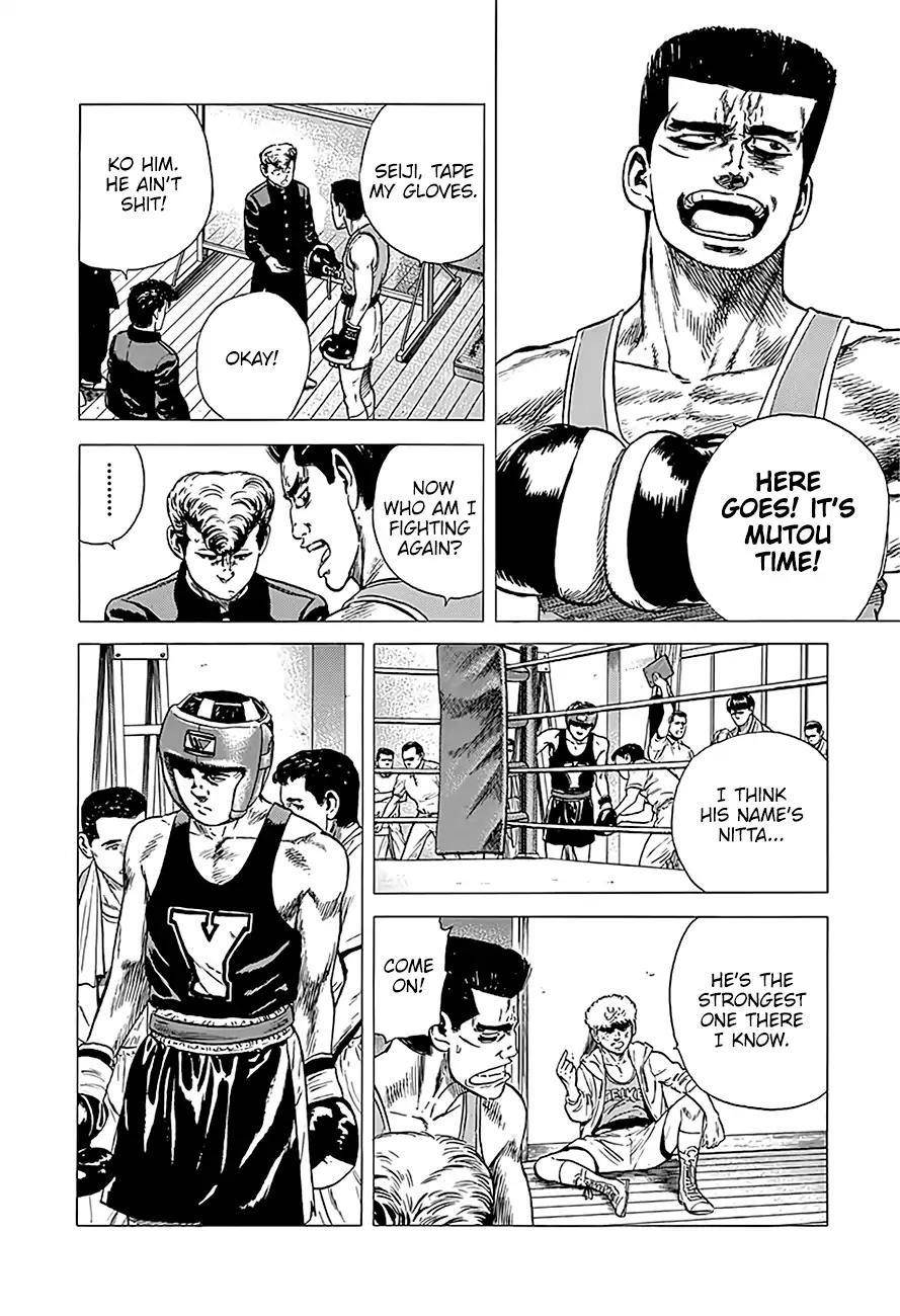 Rokudenashi Blues Chapter 224 - Page 6