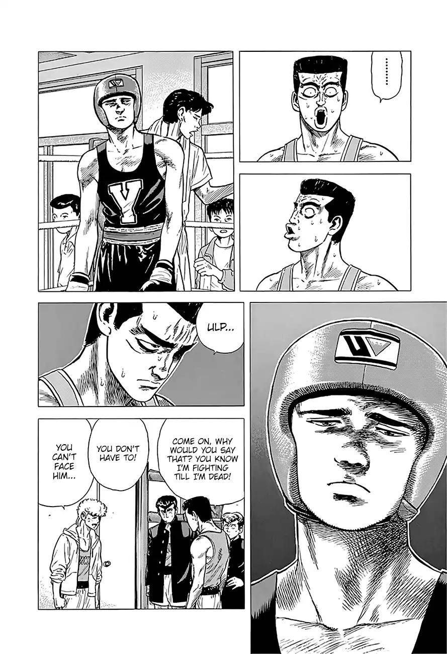 Rokudenashi Blues Chapter 224 - Page 8