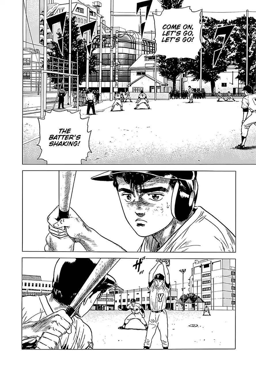 Rokudenashi Blues Chapter 226 - Page 10