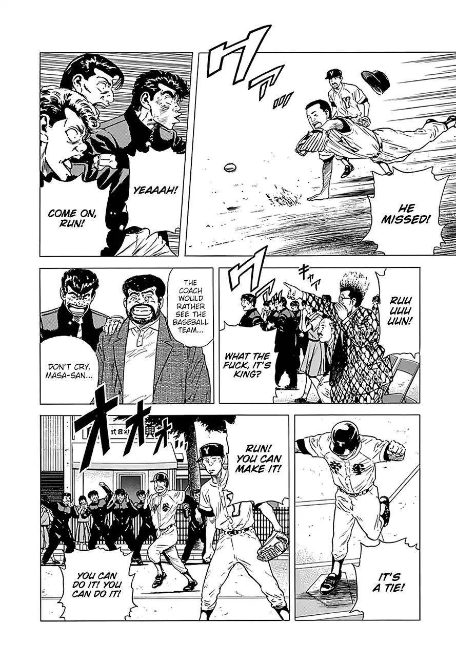 Rokudenashi Blues Chapter 226 - Page 12