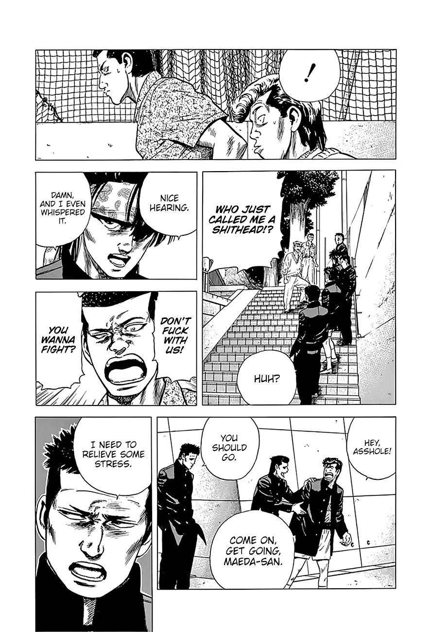 Rokudenashi Blues Chapter 226 - Page 19