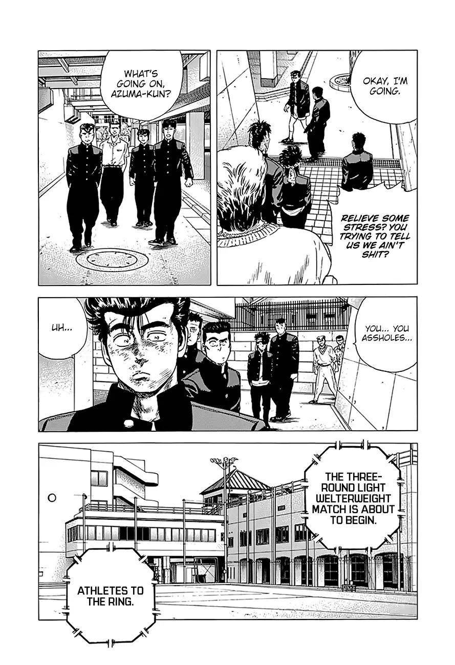 Rokudenashi Blues Chapter 226 - Page 20