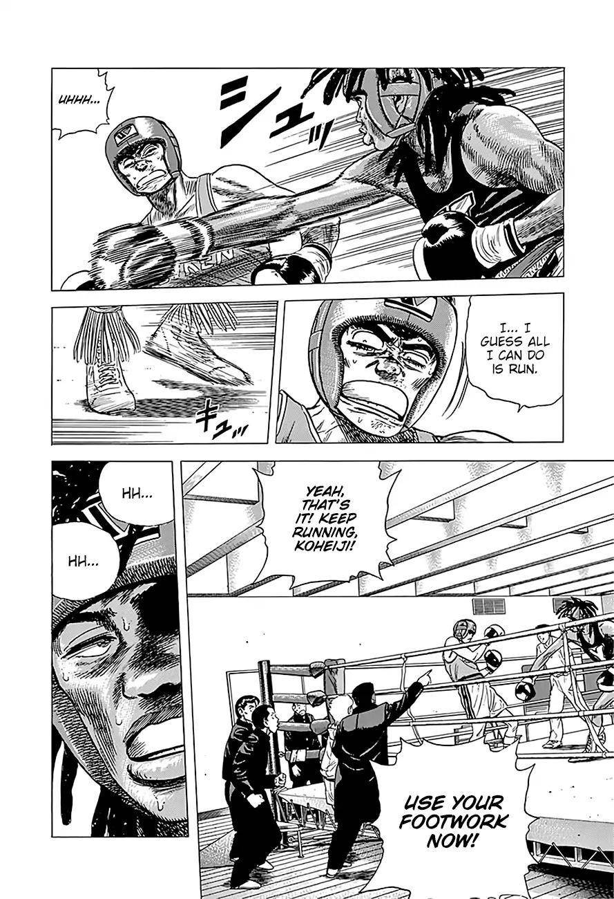 Rokudenashi Blues Chapter 228 - Page 15