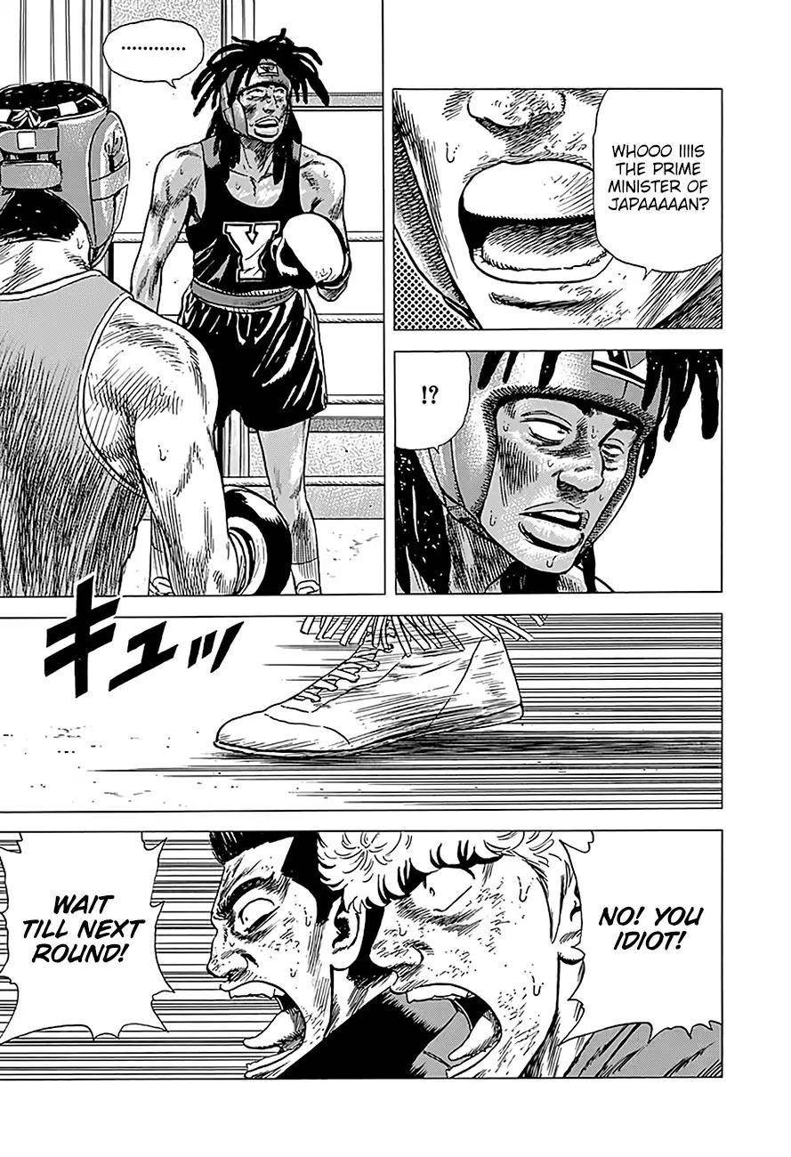 Rokudenashi Blues Chapter 228 - Page 18