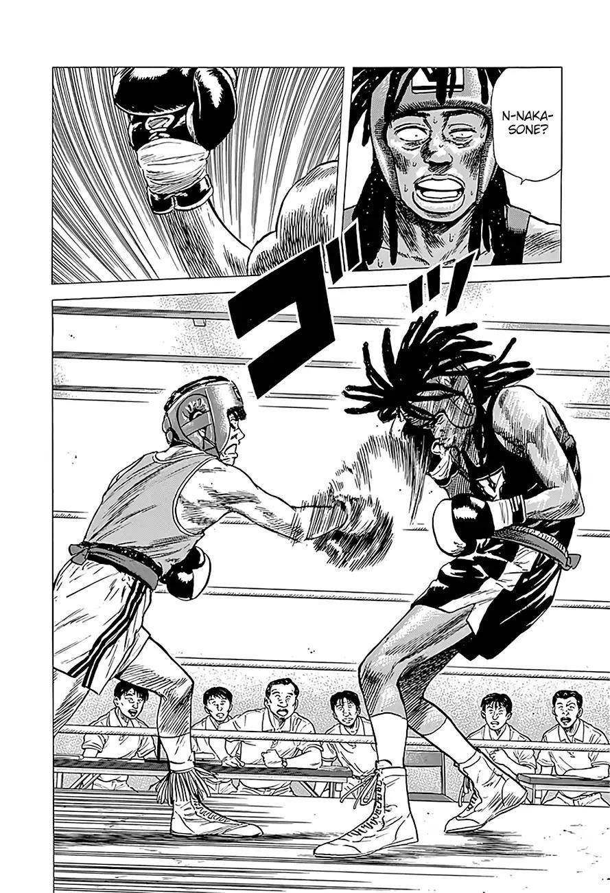 Rokudenashi Blues Chapter 228 - Page 19