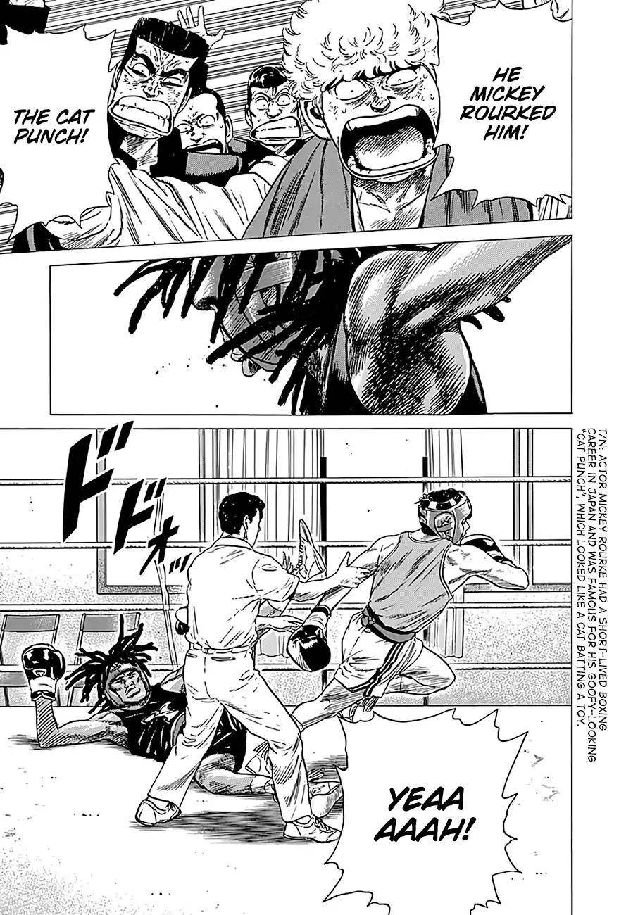 Rokudenashi Blues Chapter 228 - Page 20