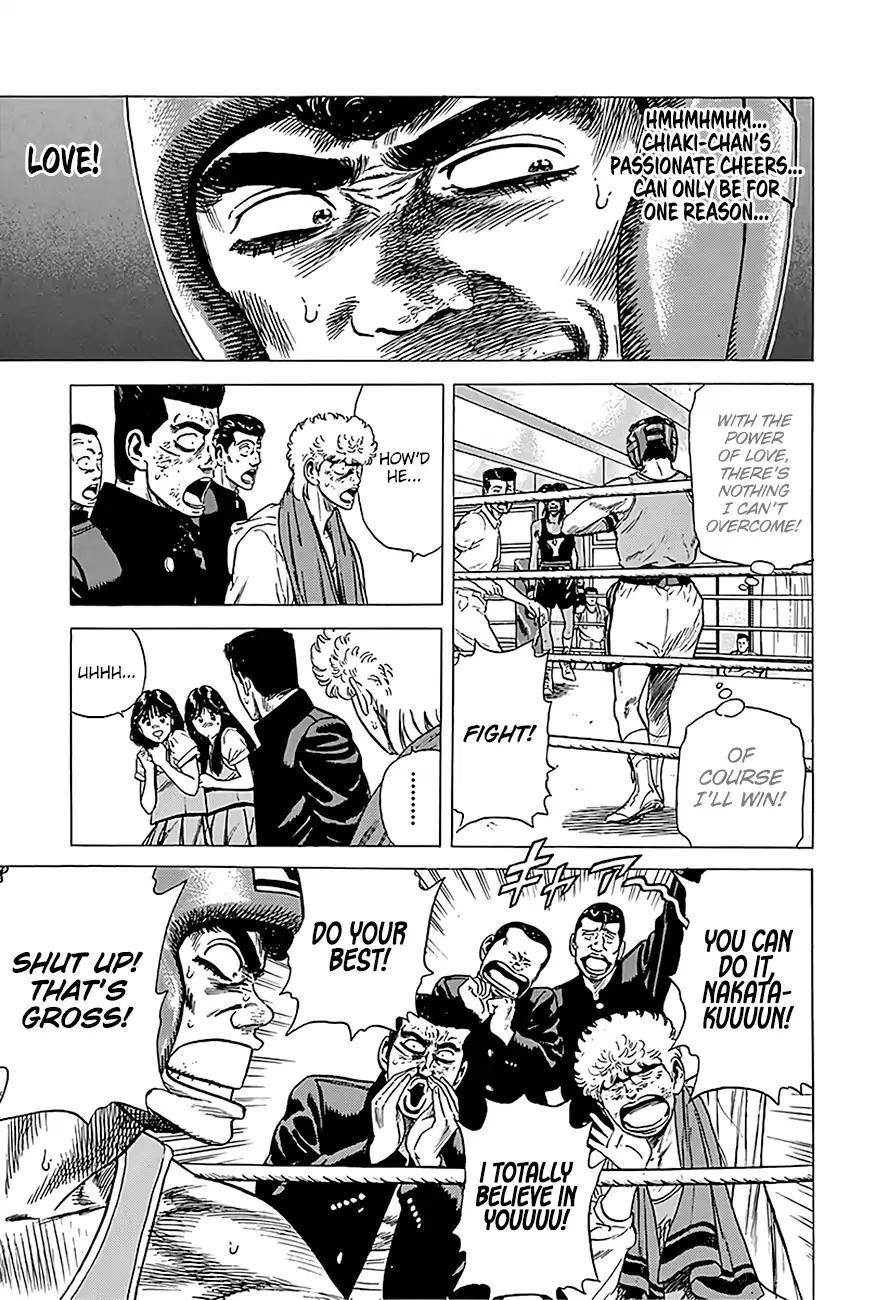 Rokudenashi Blues Chapter 228 - Page 4