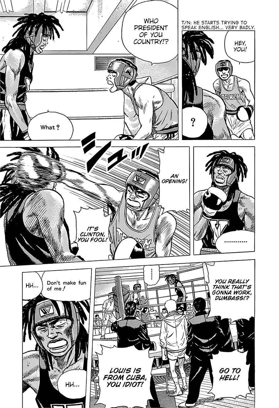 Rokudenashi Blues Chapter 228 - Page 8