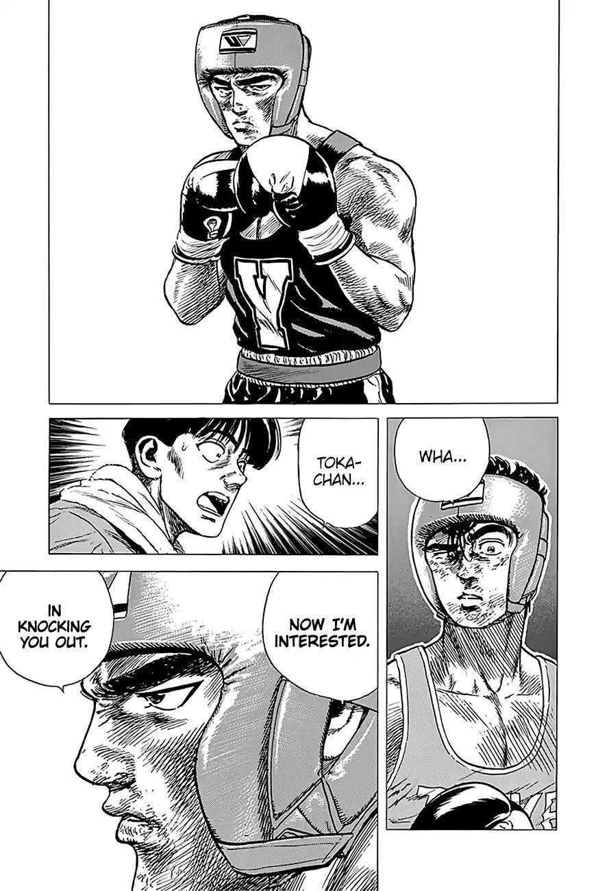 Rokudenashi Blues Chapter 230 - Page 20