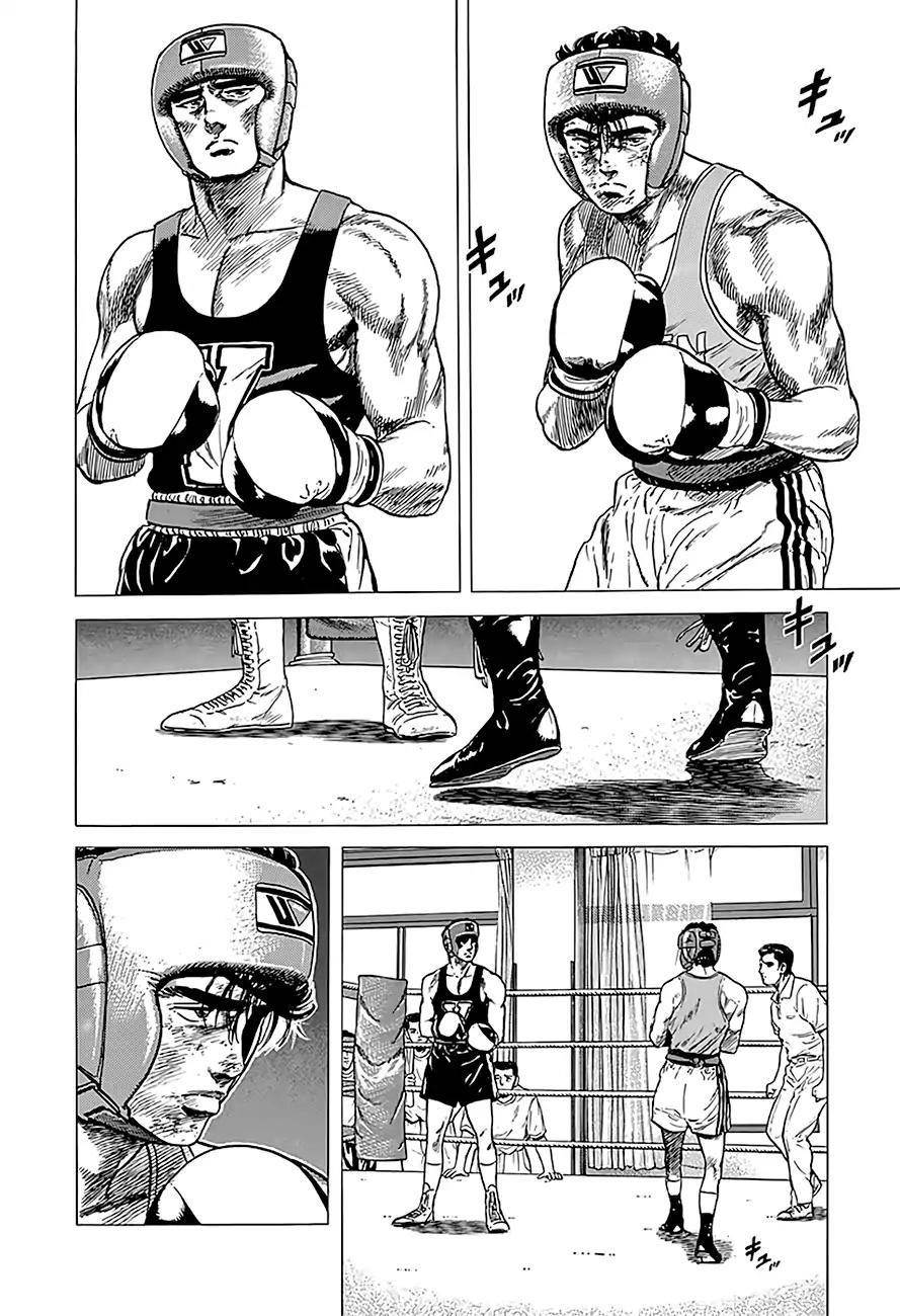 Rokudenashi Blues Chapter 230 - Page 9