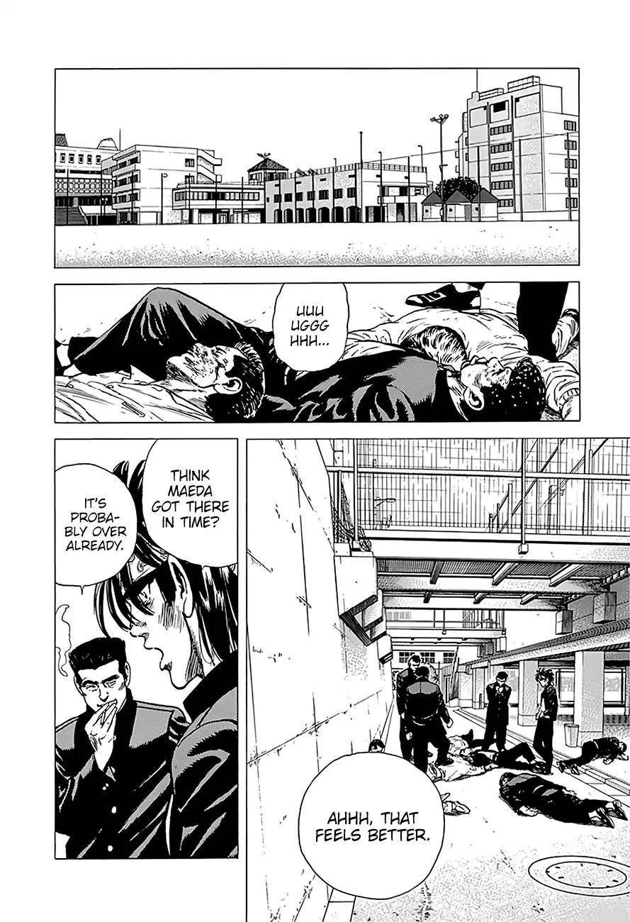 Rokudenashi Blues Chapter 231 - Page 14