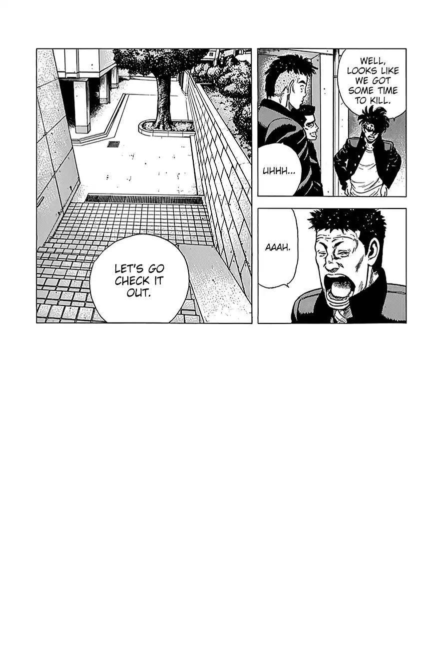 Rokudenashi Blues Chapter 231 - Page 15