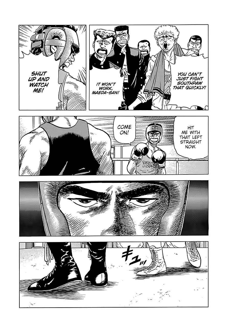 Rokudenashi Blues Chapter 231 - Page 18