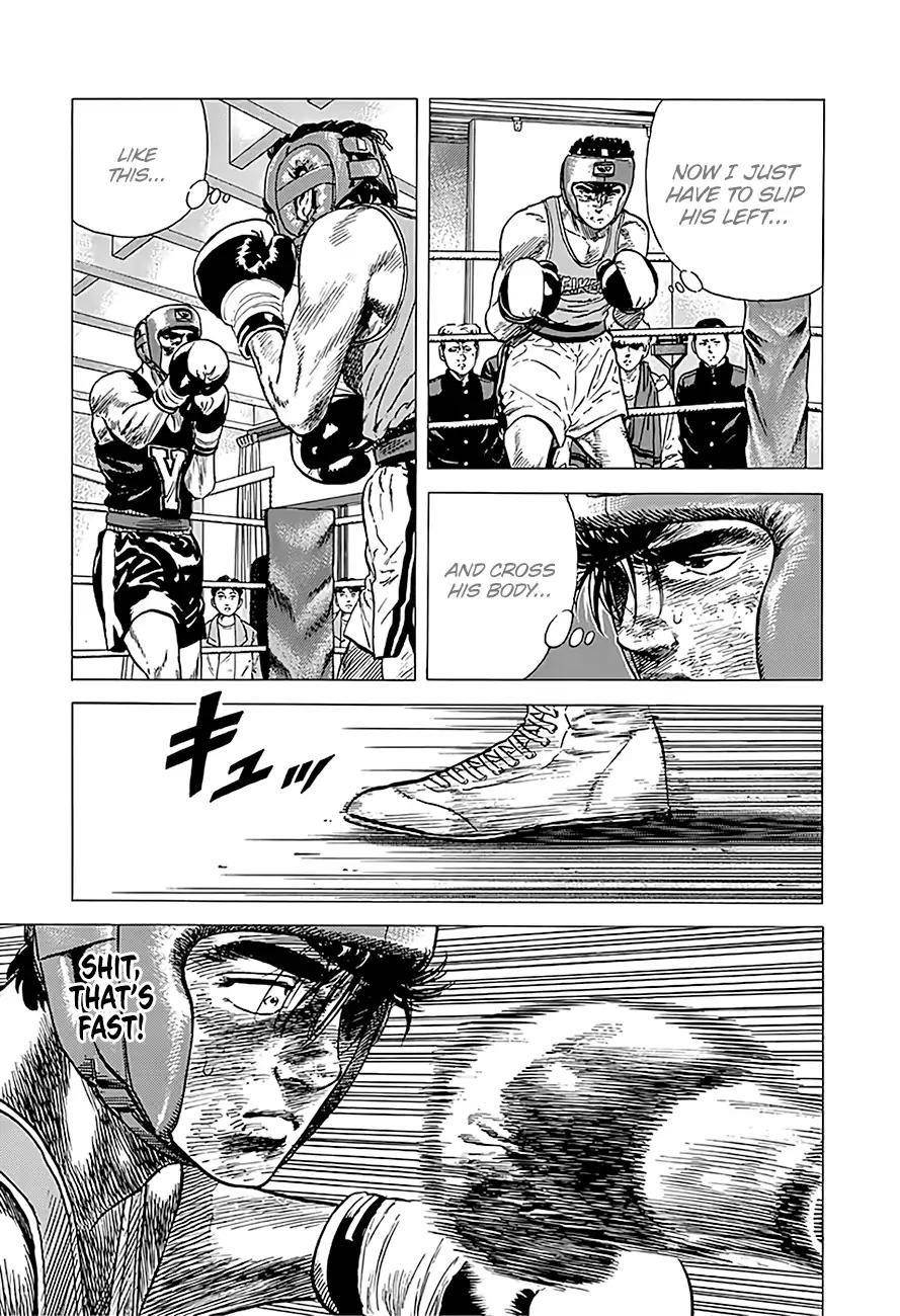 Rokudenashi Blues Chapter 231 - Page 19