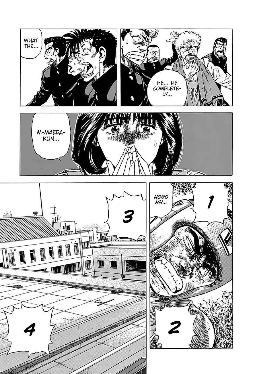 Rokudenashi Blues Chapter 231 - Page 23