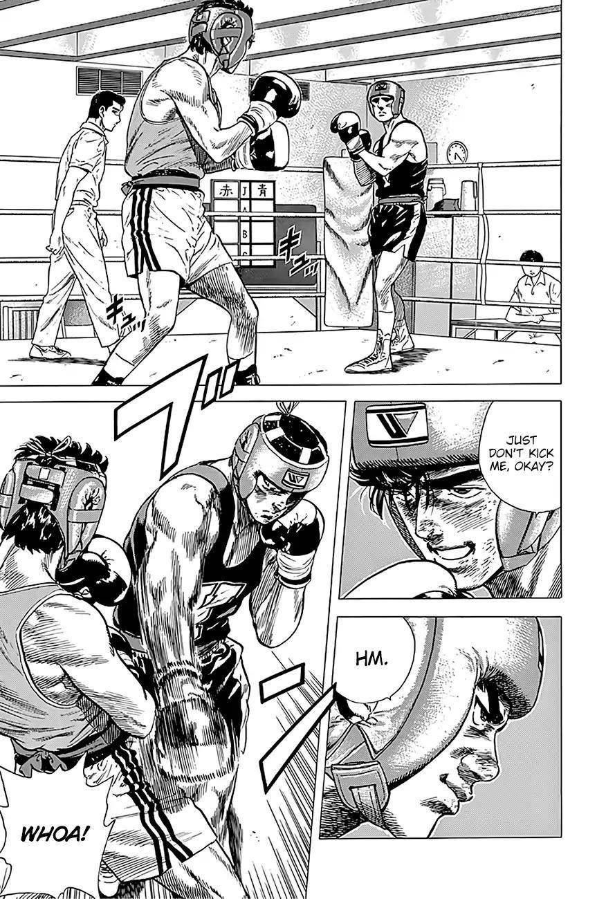 Rokudenashi Blues Chapter 231 - Page 3