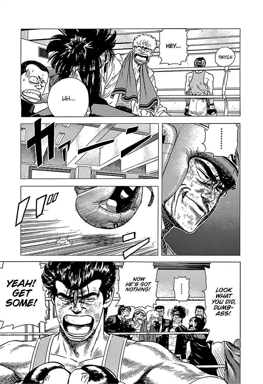 Rokudenashi Blues Chapter 232 - Page 9