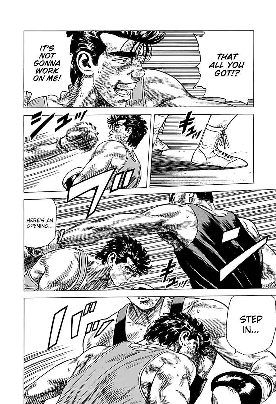 Rokudenashi Blues Chapter 233 - Page 11