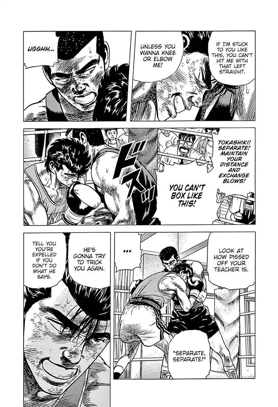 Rokudenashi Blues Chapter 233 - Page 19