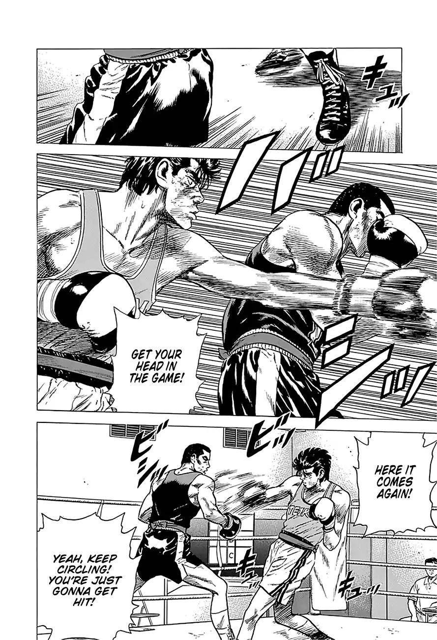 Rokudenashi Blues Chapter 233 - Page 23