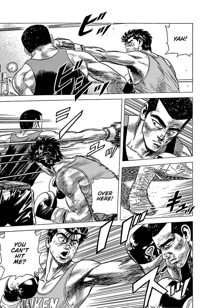 Rokudenashi Blues Chapter 233 - Page 8