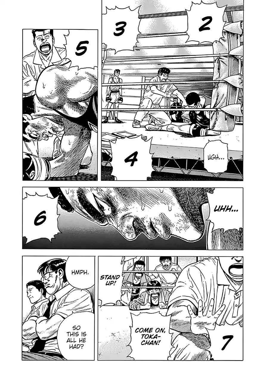 Rokudenashi Blues Chapter 235 - Page 3