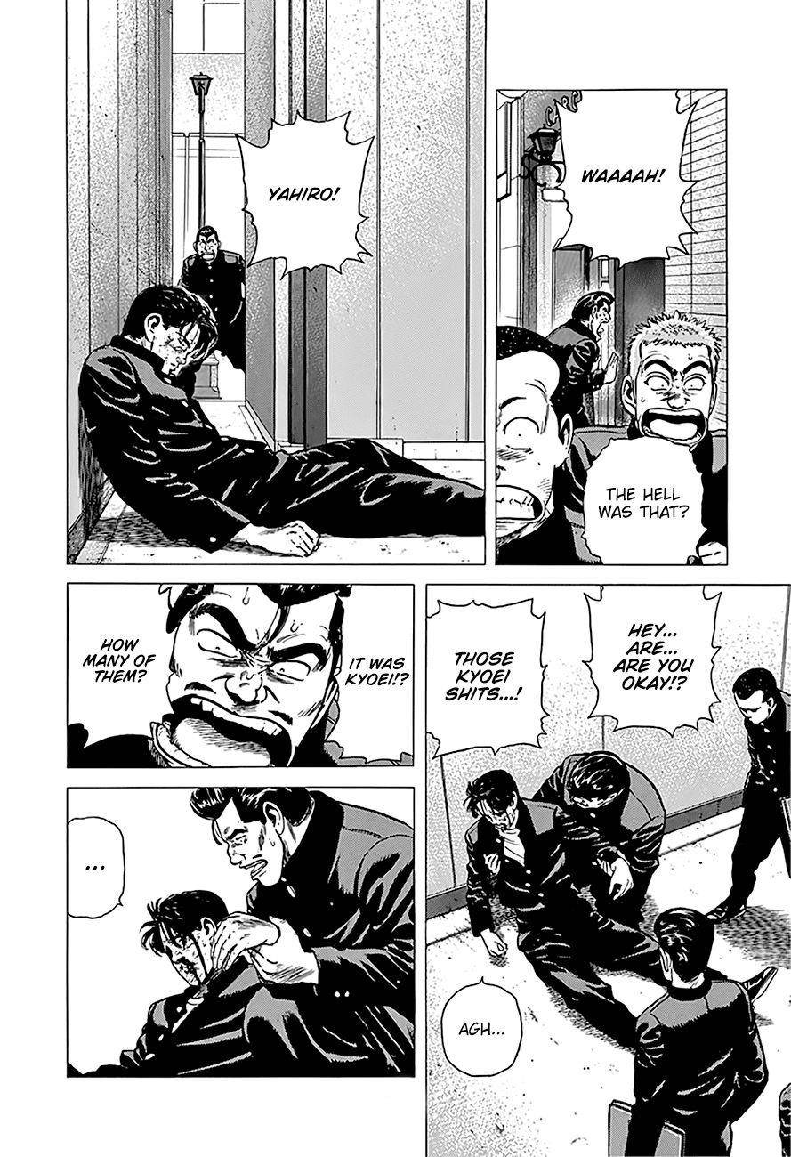 Rokudenashi Blues Chapter 241 - Page 12