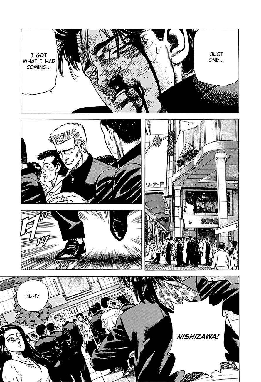 Rokudenashi Blues Chapter 241 - Page 13